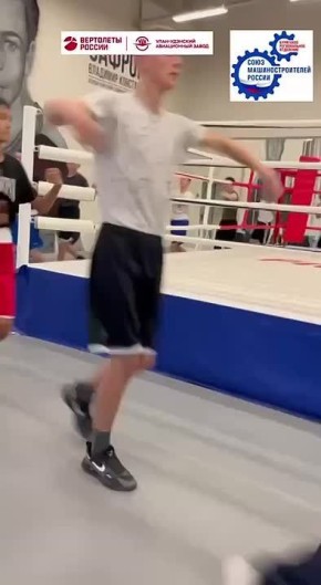 ЮБИЛЕЙНЫЙ ТУРНИР ПО БОКСУ В УЛАН-УДЭ!